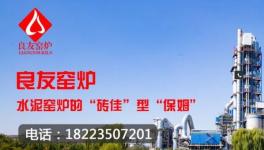 跌破200元/噸！水泥價格“觸底”！跌不動了！