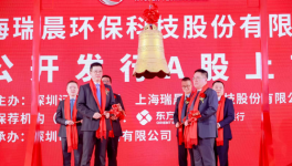 水泥企業(yè)降本增效，智能運維要跟上!