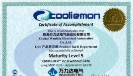 再添華章！萬(wàn)力達(dá)電氣獲權(quán)威CMMI5級(jí)認(rèn)證！