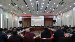 40多位水泥企業(yè)領(lǐng)導(dǎo)共商大計(jì)！