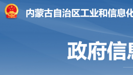 核定產(chǎn)能80萬噸/年！這家水泥企業(yè)生產(chǎn)線調出限制類名單！