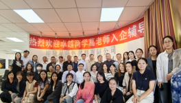 提升員工技能，優(yōu)化服務(wù)質(zhì)量，南極星在行動(dòng)!