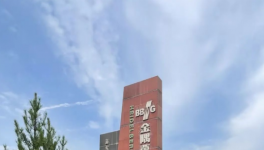 只用一招！水泥廠這個環(huán)節(jié)輕松提升人效