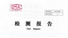 實錘了！降塵75%!這項技改技術(shù)“火爆了”！