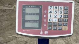 膽子太大！無視政策！北京水泥市場“亂套”！