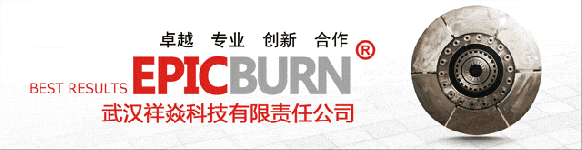 破局“反內卷”：以創(chuàng)新之火，燃動水泥行業(yè)新引擎