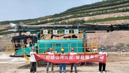 山河礦巖“服務(wù)萬里行”活動走進海螺水泥！